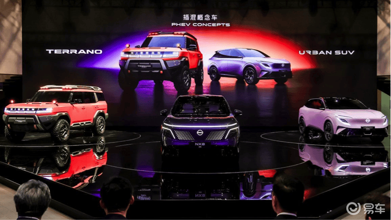 日产携全新新能源SUV登陆北京车展 年内将推5款新能源车