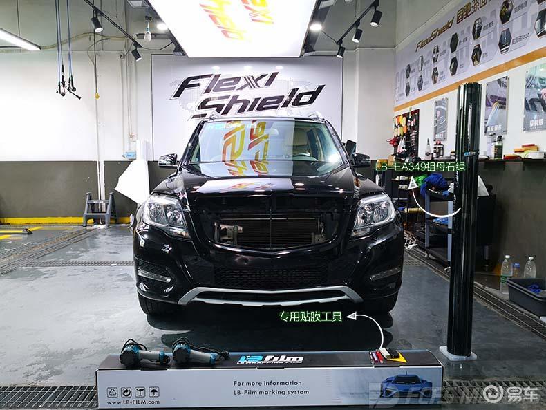 广州奔驰glk300改色膜祖母石绿广州奔驰改装店中心