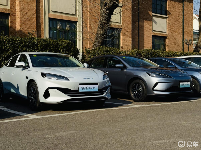 2026款海豹05DM-i&06DM-i超享版天津上市