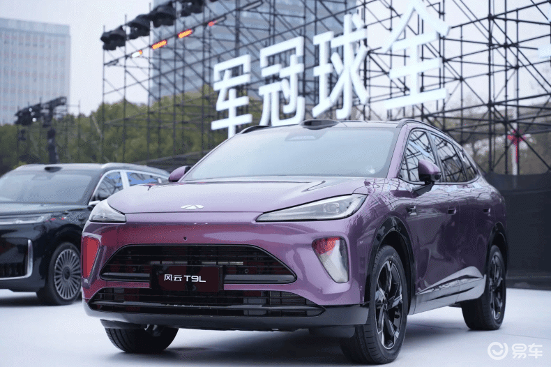 尹同跃豪言犹在，但风云 T9L 却踩了脚急刹