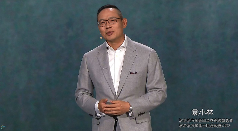 推动汽车安全“从0到1” 沃尔沃汽车起锚新百年！