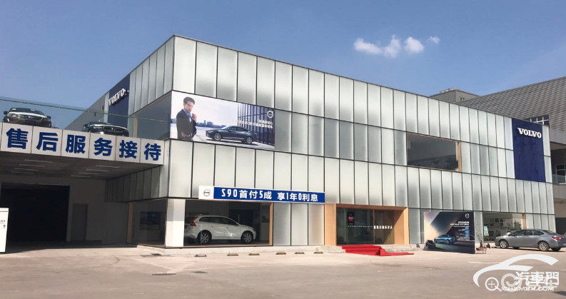 什么才能称为4s店 eeaaf66759d84ad3a5e11ab1e4f52b9c.png