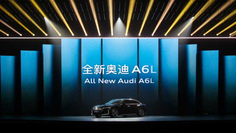 38载迭代，智启新程—全新奥迪A6L重塑C级豪华出行体验