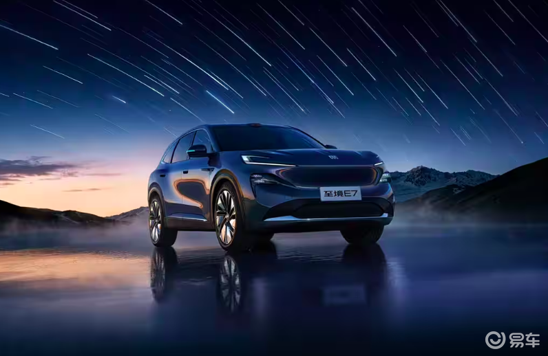 电动化持续提速/至境E7打头阵 上汽通用2026年新车