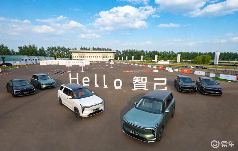25万级解锁百万级体验 智己LS8凭极致驾控重塑旗舰标杆