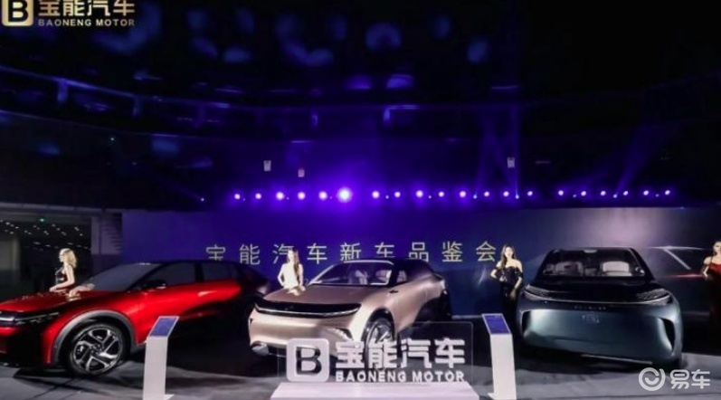 悠宝利a3轮毂_易车知识库