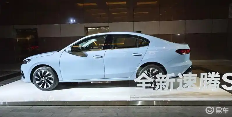 别再一味求大？大众速腾S亮相，轴距缩短成为卖点？