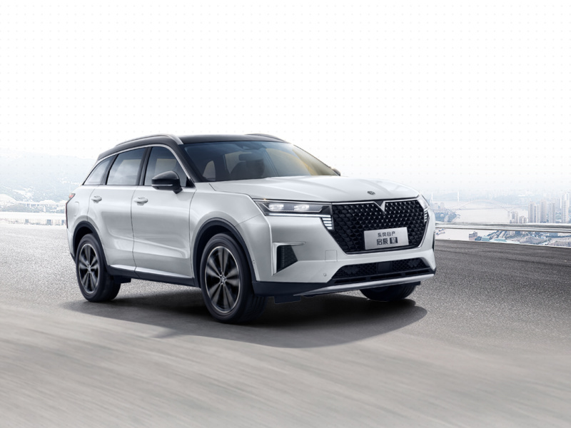 启辰大v上市-升级-易车