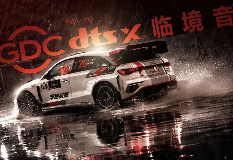 《飞驰人生 3》火爆给一汽奥迪和国产新能源车带来哪些影响