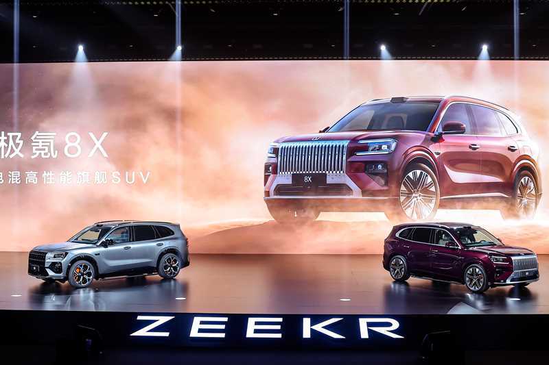 极氪8X预售37.68万起，40万插混SUV怎么选更实在