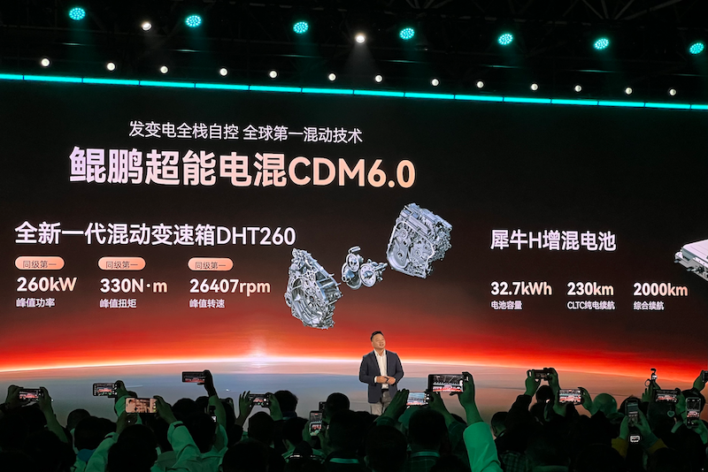 13.99万起!风云T9L预售,家庭出行选择不犹豫