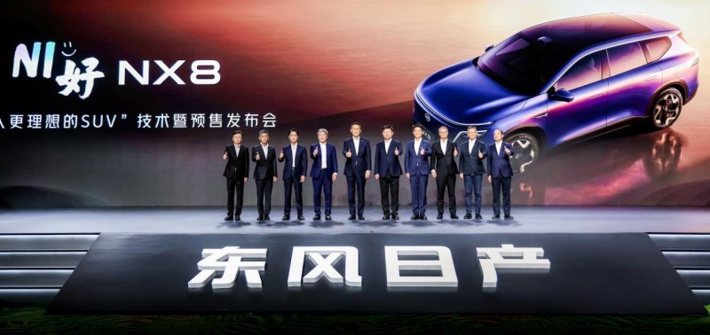 日产汽车新能源SUV元年序幕开启