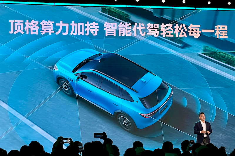 13.99万起!风云T9L预售,家庭出行选择不犹豫