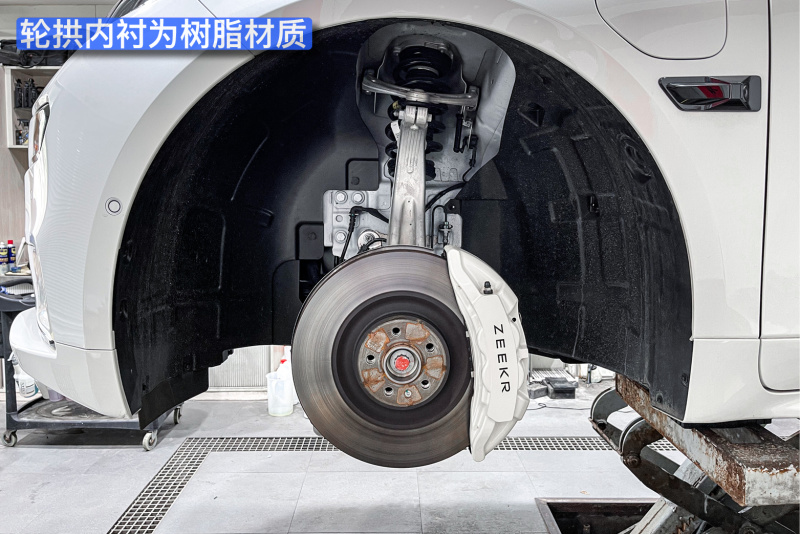 大量运用铝合金件 极氪001底盘解析_易车
