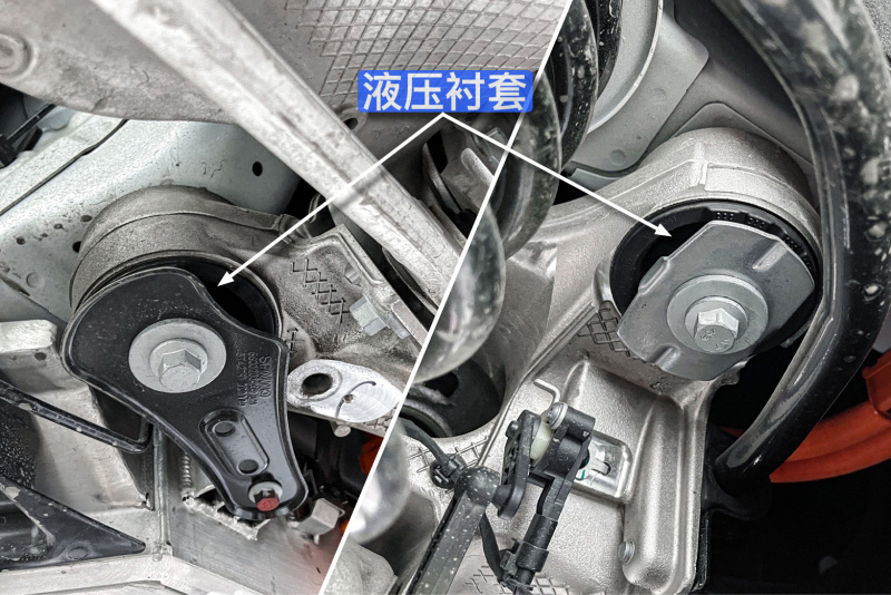 大量运用铝合金件 极氪001底盘解析_易车
