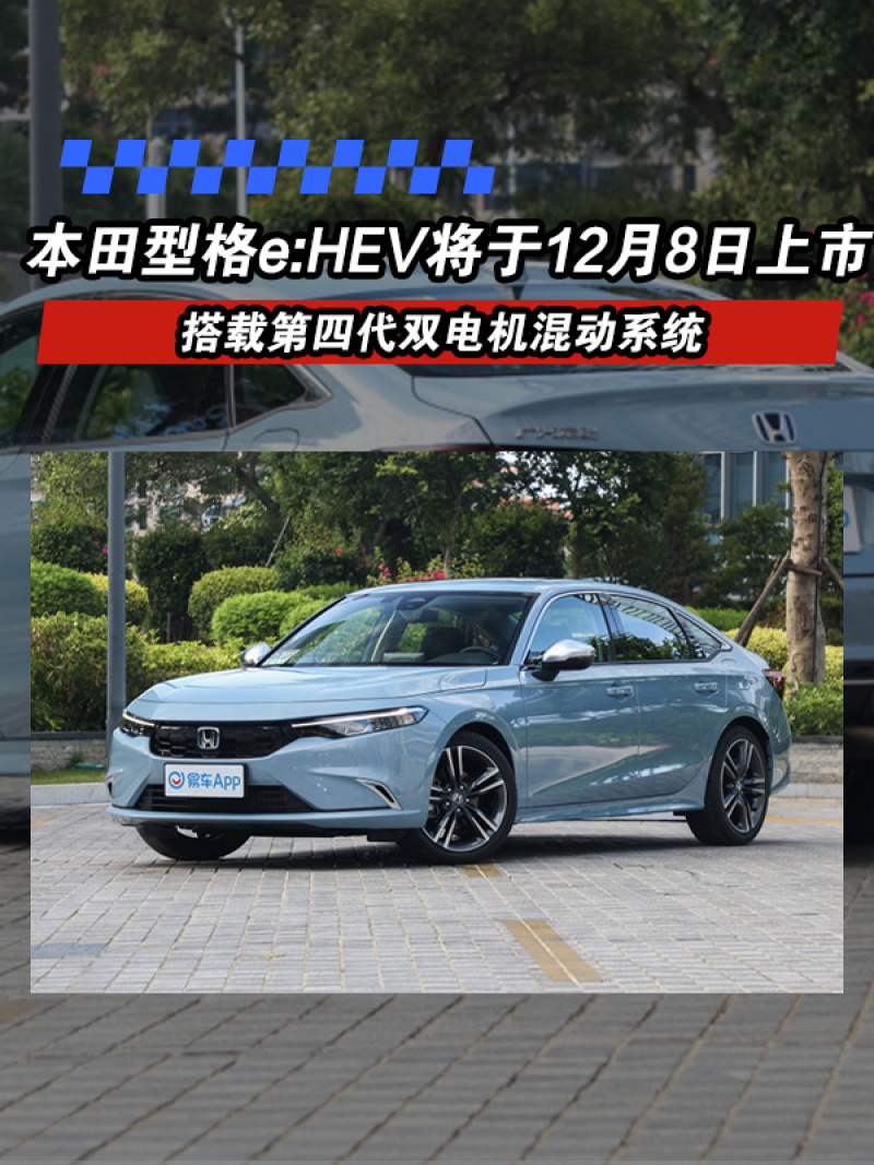 博鱼体育网页官网入口(2023已更新(百度/文库/小红书)博鱼体育网页官网入口