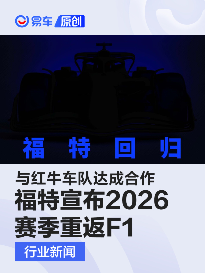 is n26 a good bank