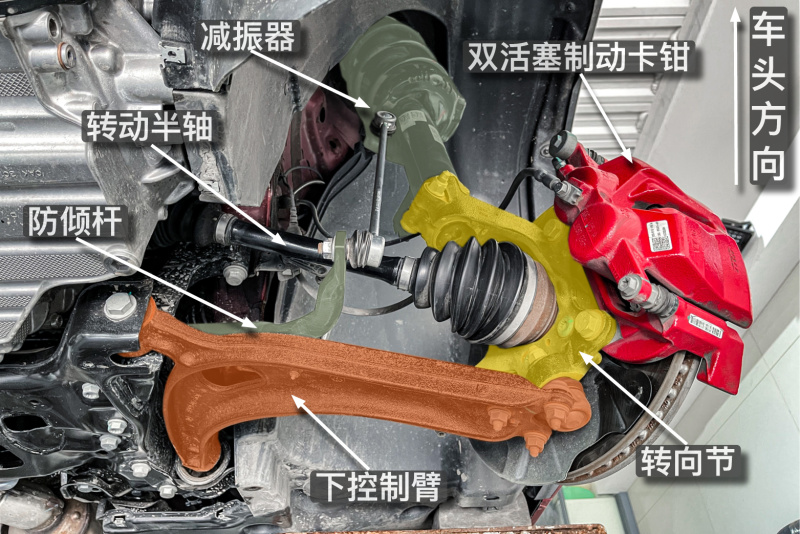 底盘易解上汽大众全新途昂x530v6成熟可靠的平台化设计