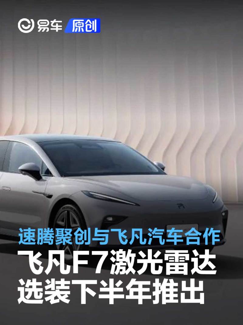 50e605ec-a37e-4173-bc86-e218da997081.jpg