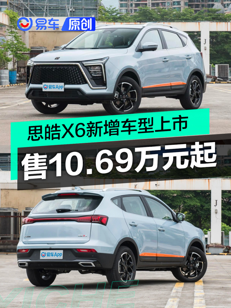 7e800d8e-df68-4797-aab4-9ae22c3768ee.jpg