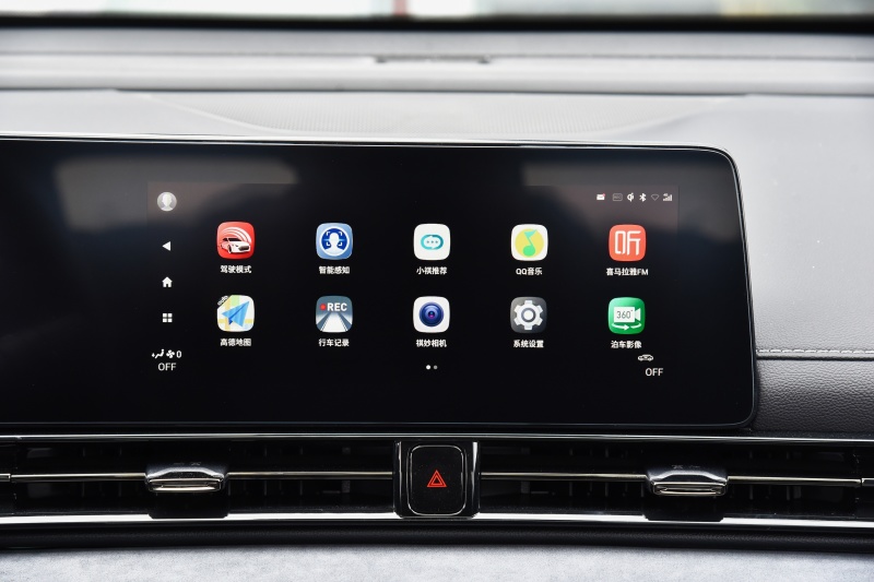 How to choose the first performance car for young people: Leopard R vs. Changan UNI-V 2.0T