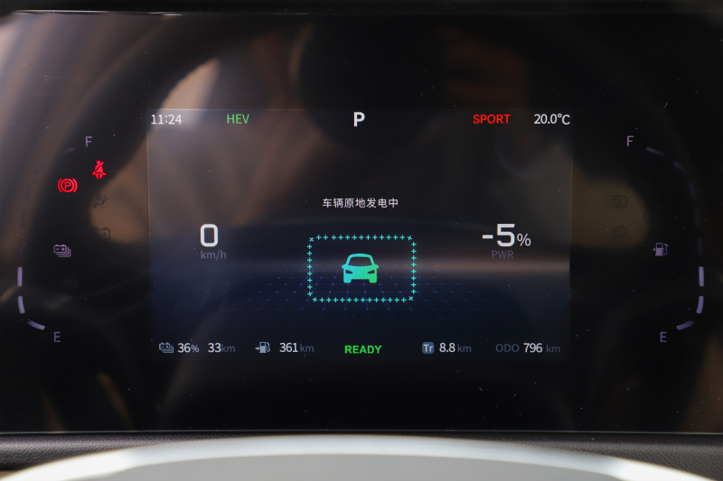 It is easy to drive the Landian E5 long-term test experience with oil and electricity