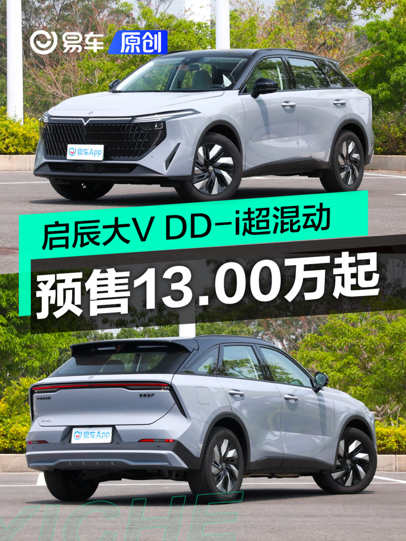 1c6dbd59-27c7-4f84-9719-66de8587900f.jpg