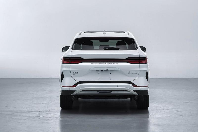 BYD Song PLUS Champion Edition will start pre-sale on June 8, offering hybrid and pure electric versions