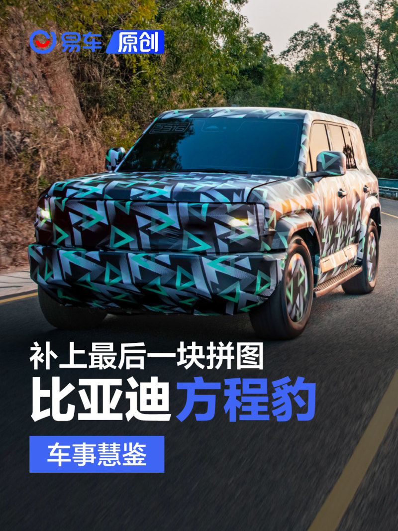 567a88c9-e747-444f-acaa-7cbd6ea71cdf.jpg