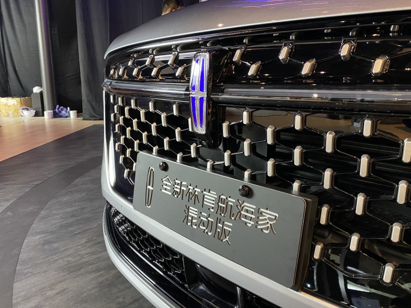 2023成都车展:林肯航海家混动版售36.88万元起_易车