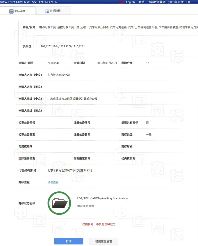 43d160ed-cdb5-43a3-b01a-5c57578c72df.jpg