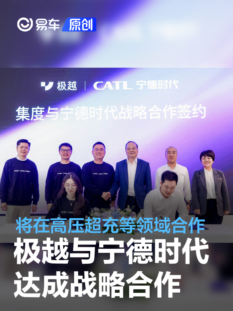 9ea92d79-2b6e-46be-a3e7-72225101531d.jpg