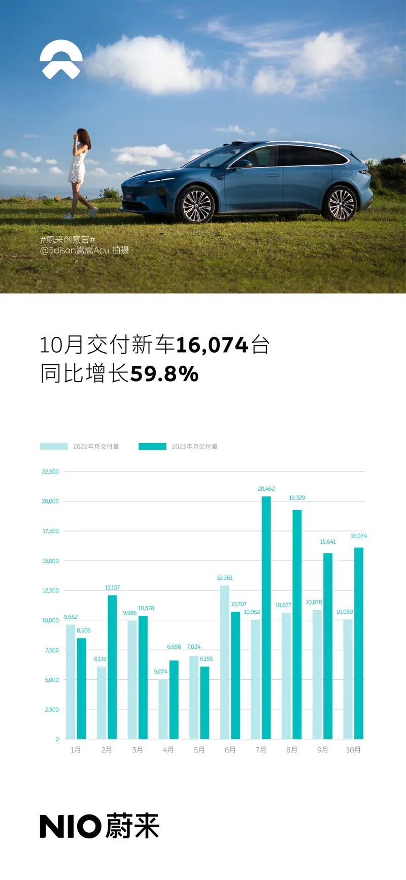 6c9a08eb-ae1d-4307-b2e8-70e4f648c0b7.jpg