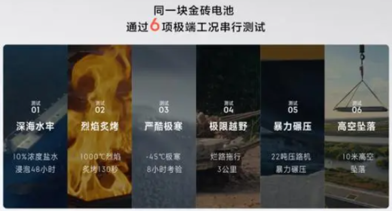 f97ed918-e303-48c5-a91c-68300f98bff6.jpg
