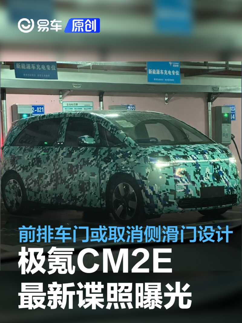 5739288d-5cd7-461a-8bf4-1d97d18fb6cb.png