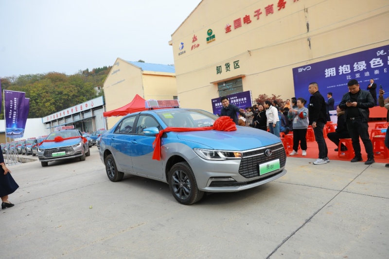 比亚迪e3_易车知识库