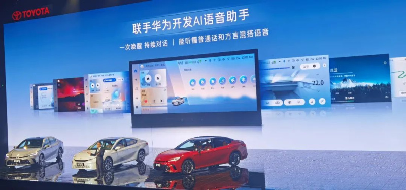 9代凯美瑞你造你的电车我磨我的长板