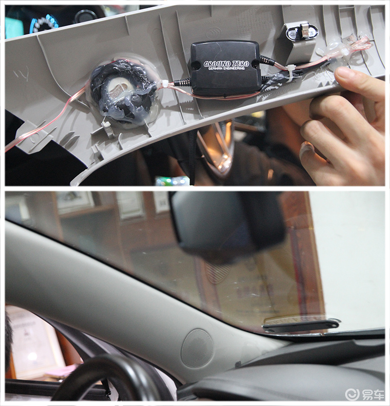 原车的喇叭在哪里就安装在哪里.