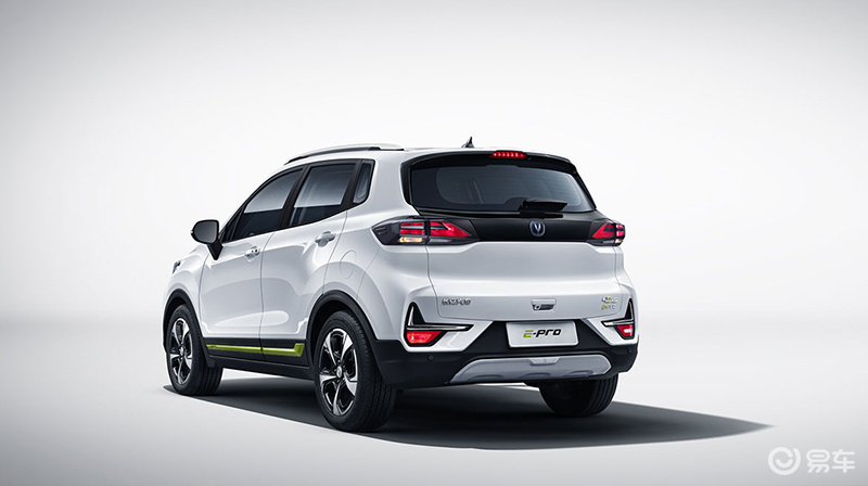 nedc续航401公里 长安e-pro售价10.69万起_易车号_易车网