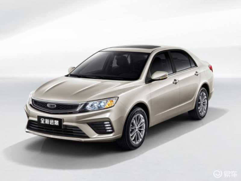 新款吉利远景上市售价539万739万元