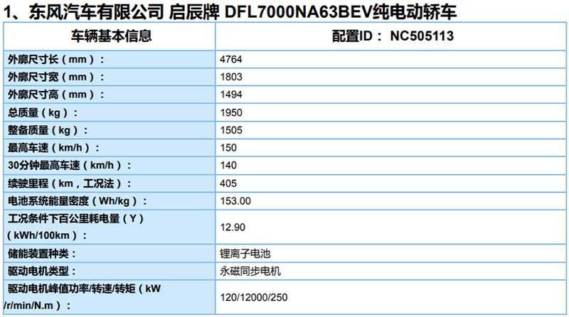 dd6fd46d339c4ea88986354cf392344c.png