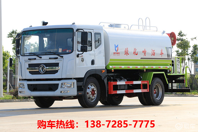 最便宜的水车多少钱一辆 45bd2ab878064fbb9a53721363c13110.jpg