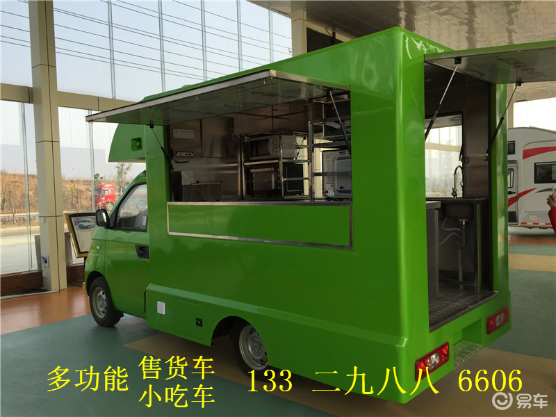 油炸小吃車圖片小型流動快餐車電動四輪餐車