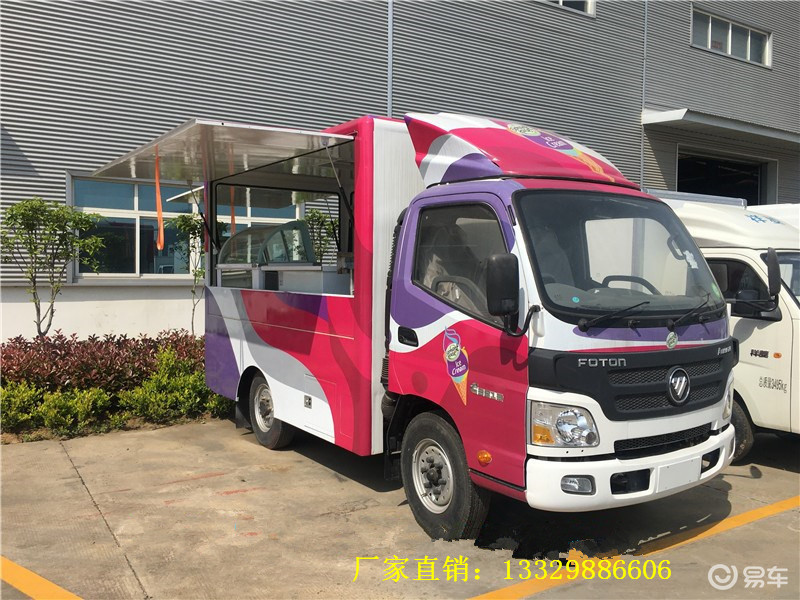食堂送餐车图片 宴席餐车厂家直销_易车