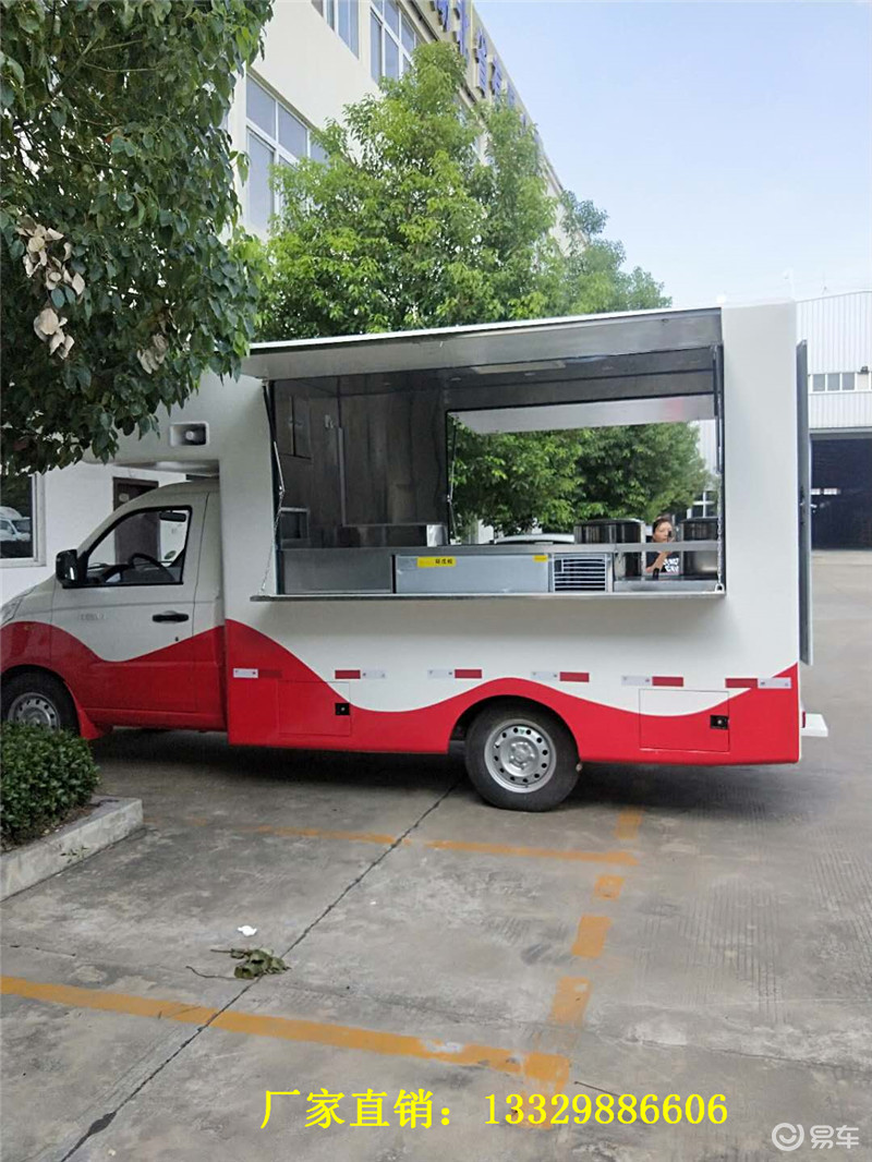 麻辣燙車關東煮小吃車流動餐車價格多少