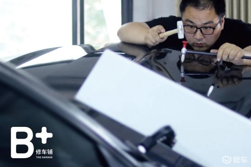 汽车凹痕无损修复,不破坏原车漆就能复原凹陷_易车