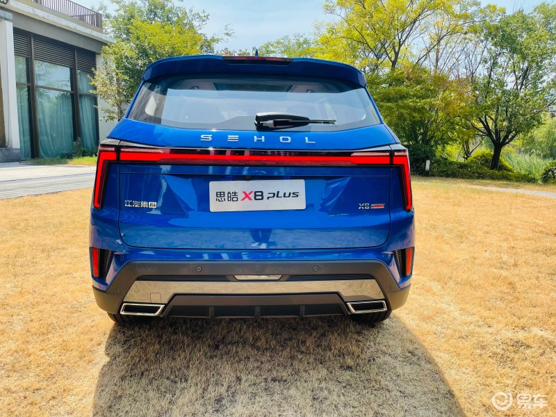 大众思皓x8七座多少钱_易车知识库