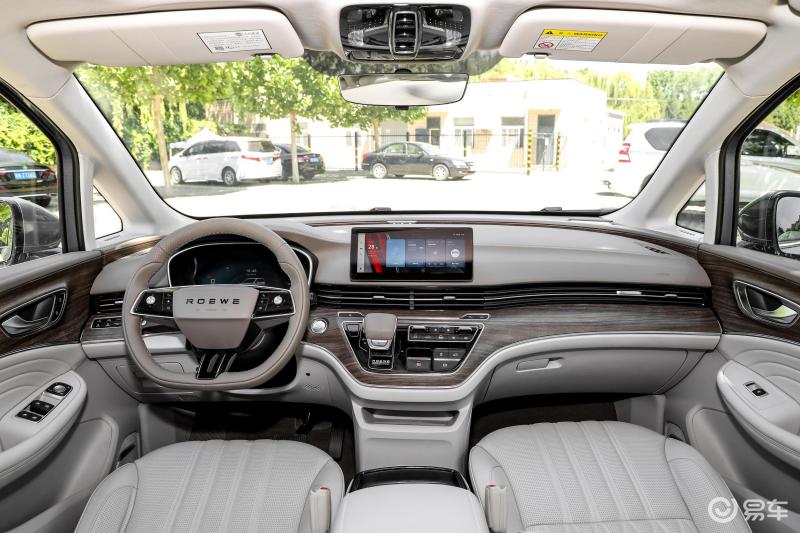 荣威imax8 ev空间-车头-座椅-易车