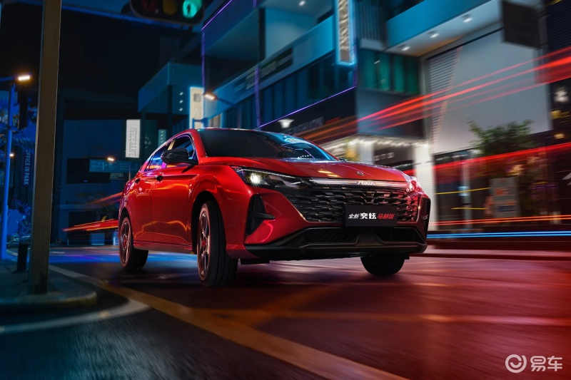 东风风神奕炫gs黑武士多少钱_易车知识库