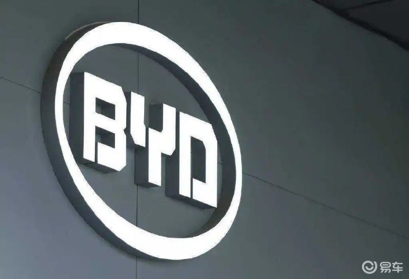 灵感源自甲骨文“电”,比亚迪高端汽车品牌仰望标识公布_易车